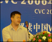 Woody在深圳中国VoIP论坛2006年会议上的演讲