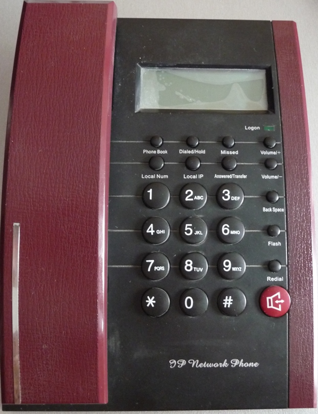 YWH10 IP phone front view