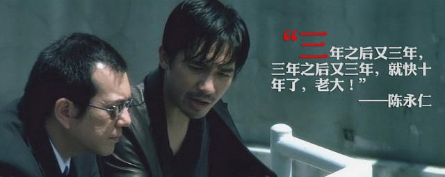 桃李春风一杯酒，江湖夜雨十年灯。 640x255